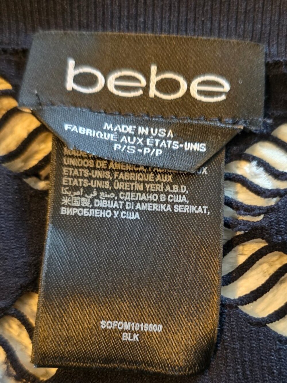 bebe Black Bodycon Mini Dress, Size P/S P/P - Picture 12 of 12